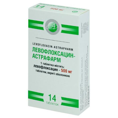 Світлина Левофлоксацин-Астрафарм таблетки 500 мг №14
